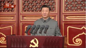 華虹組織收聽收看慶祝中國共產黨成立100周年大會